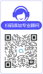 晋安律师在线咨询